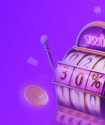 cervopg bonus
